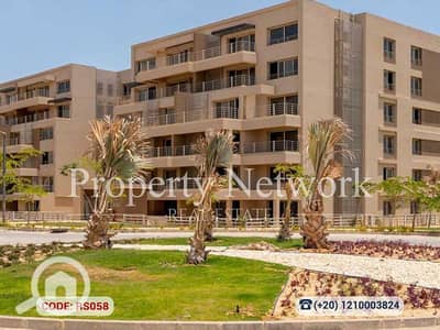 3 Bedroom Flat for Sale in Katameya, Cairo - RS058 (1). png