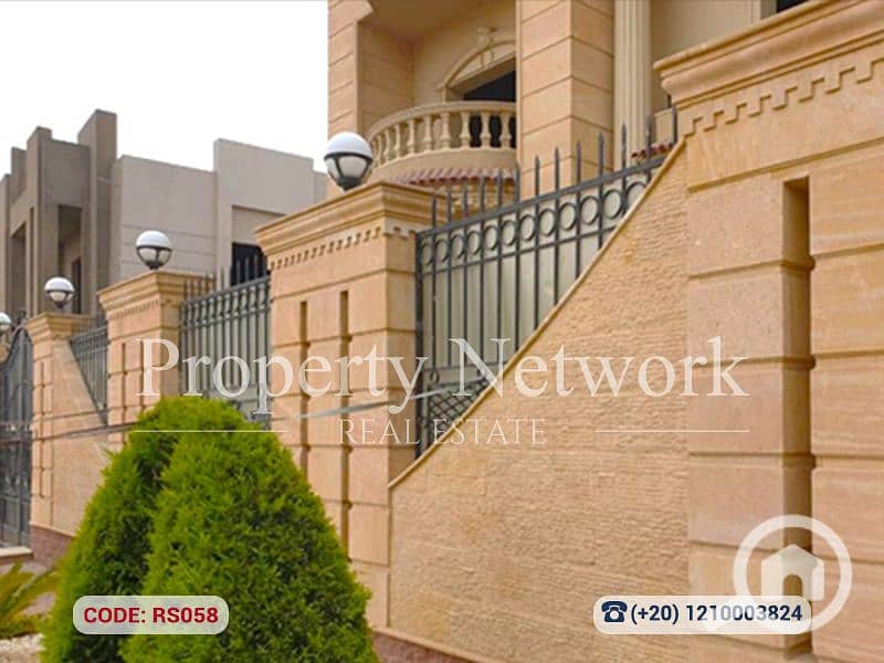 2 RS058 (2). png