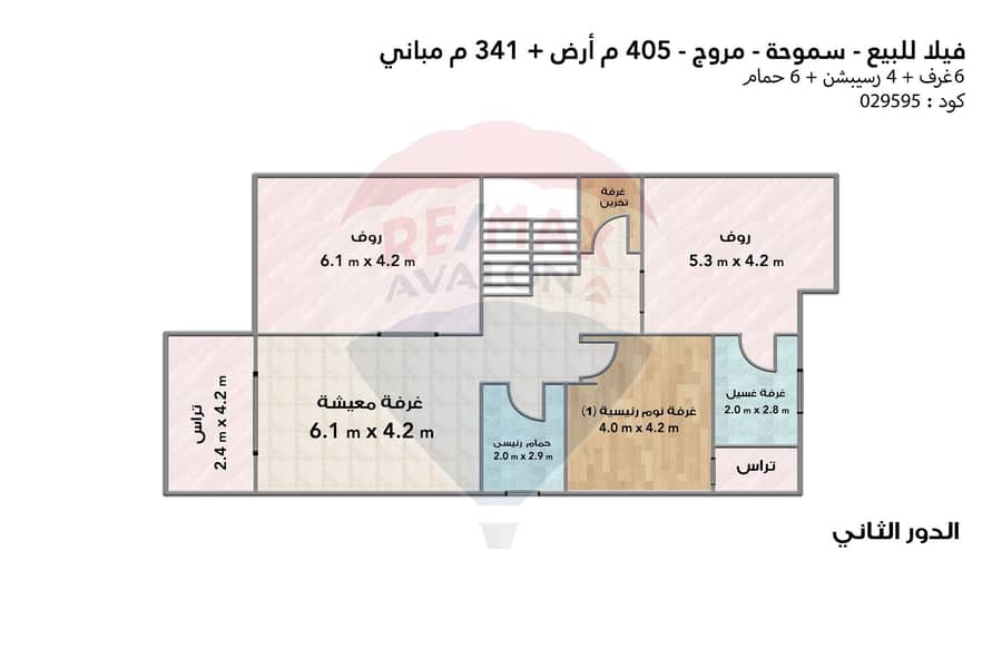 7 7. jpg