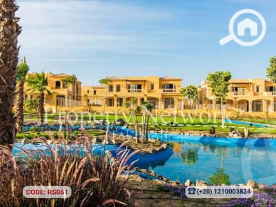 2 Bedroom Flat for Sale in New Cairo, Cairo - RS061 (1). png