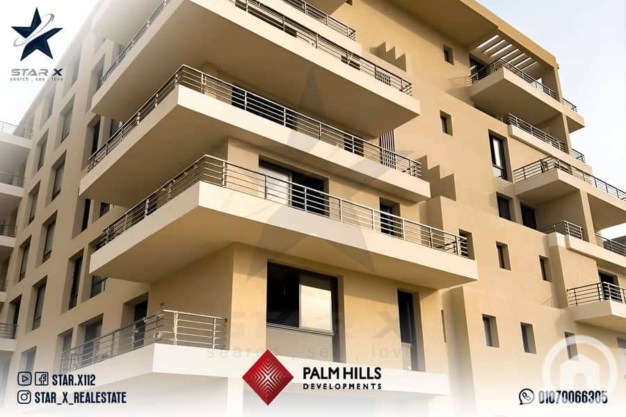 6 PALM HILLS BADYA ALL8. jpg