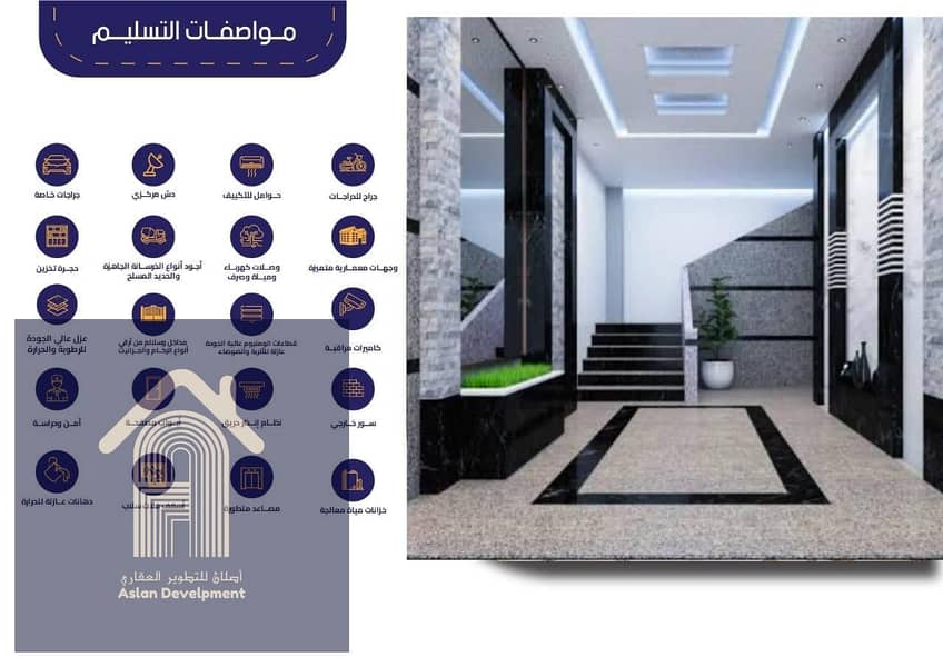 10 صورة واتساب بتاريخ 2025-05-27 في 20.26. 10_fbf47130 1. jpg