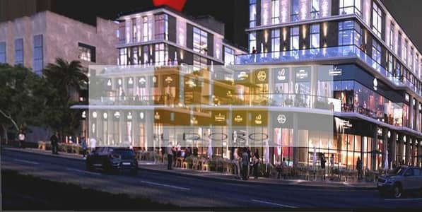 Retail for Sale in New Cairo, Cairo - Qu2mtPkhfktAflGyCMk3pvoHwAmhu845iLL3oYzj. jpeg
