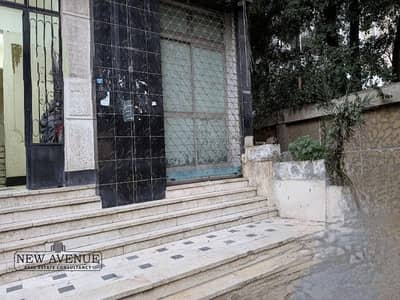 محلات تجارية  للبيع في المعادي، القاهرة - WhatsApp Image 2025-05-25 at 5.48. 16 PM. jpg