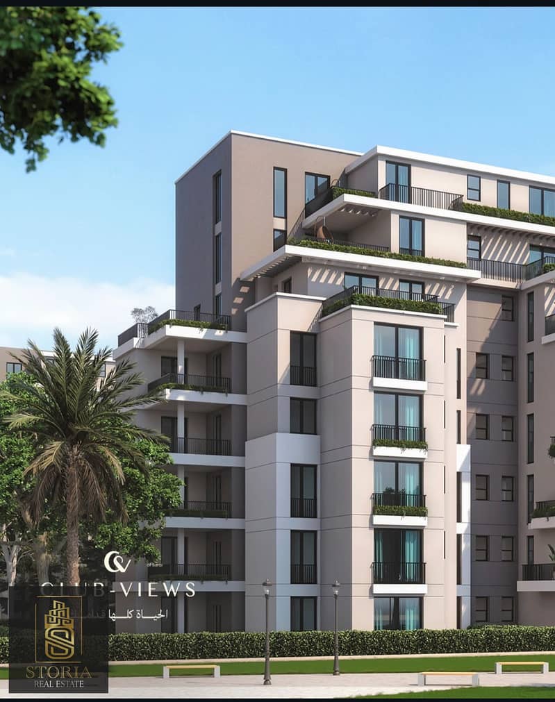 7 compound sarai new cairo كمبوند سراي (25). jpeg