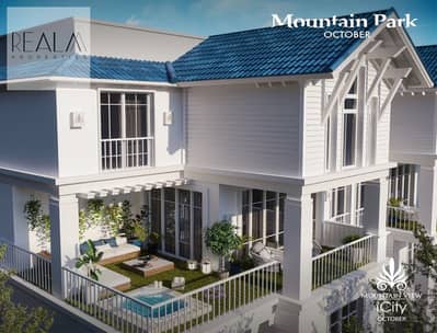 3 Bedroom Flat for Sale in 6th of October, Giza - 6. jpg