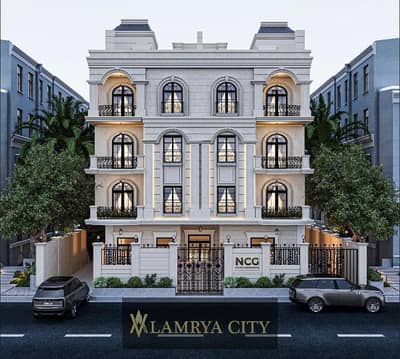 3 Bedroom Flat for Sale in New Cairo, Cairo - WhatsApp Image 2025-05-27 at 1.30. 43 PM (2). jpeg