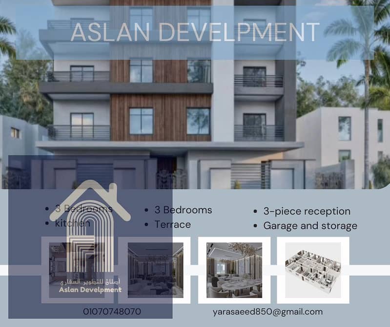Blue Minimalist Home Sale Facebook Post. png Blue Minimalist Home Sale Facebook Post. png