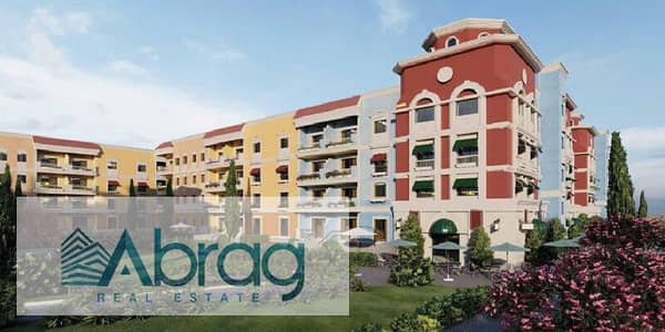 2 Bedroom Flat for Sale in 6th of October, Giza - أسعار-ومساحات-كمبوند-نيوم-6-اكتوبر. jpg