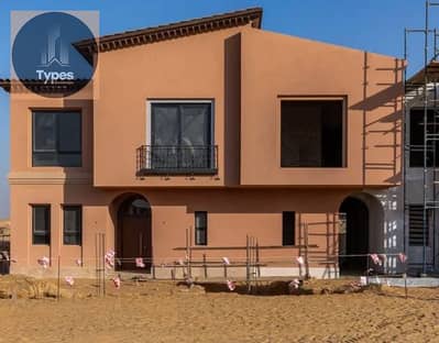 4 Bedroom Townhouse for Sale in Sheikh Zayed, Giza - WhatsApp Image 2025-05-28 at 4.38. 44 PM. jpeg