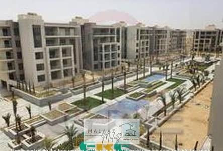 3 Bedroom Apartment for Sale in New Cairo, Cairo - 4471129-c5ba9o. jpg