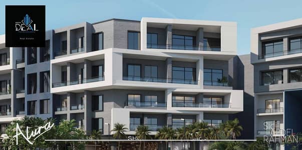 2 Bedroom Chalet for Sale in North Coast, Matruh - Screenshot 2025-05-28 180825. jpg