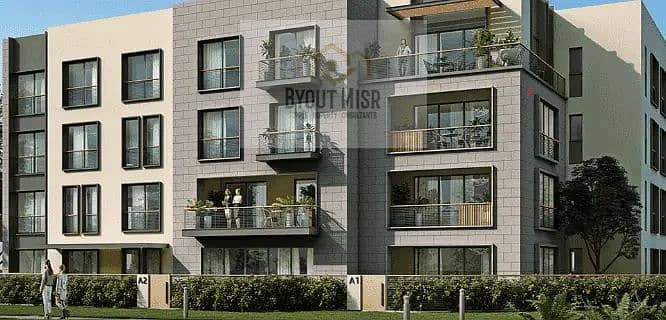 6 hyde-park-gardens. png