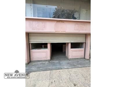 Retail for Sale in Zamalek, Cairo - WhatsApp Image 2025-05-27 at 4.34. 38 PM. jpg