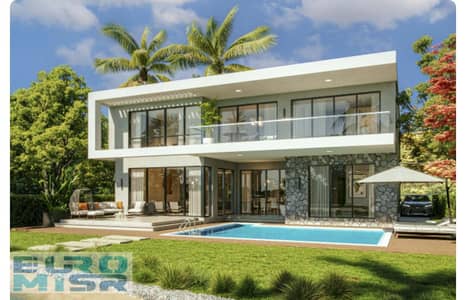 3 Bedroom Townhouse for Sale in North Coast, Matruh - Mask-Group-92. jpg