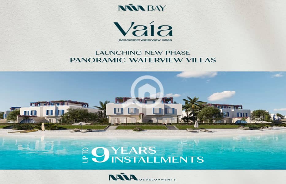 12 VAIA. png
