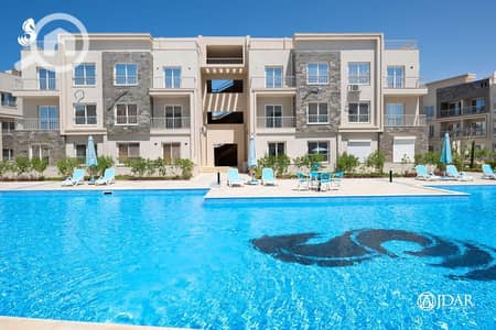 3 Bedroom Chalet for Sale in North Coast, Matruh - WhatsApp Image 2025-04-15 at 7.23. 51 PM (1). jpeg
