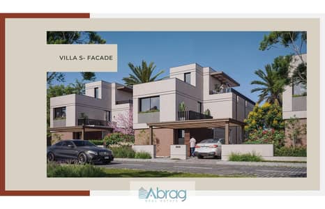 شقة 4 غرف نوم للبيع في الشيخ زايد، الجيزة - ONS Broker Presentation (1)_page-0015. jpg