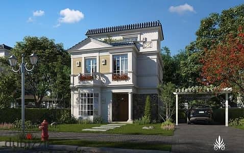 3 Bedroom Villa for Sale in New Cairo, Cairo - 142425313-400x300. jpeg