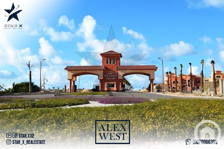 4 alexwest allW. jpg