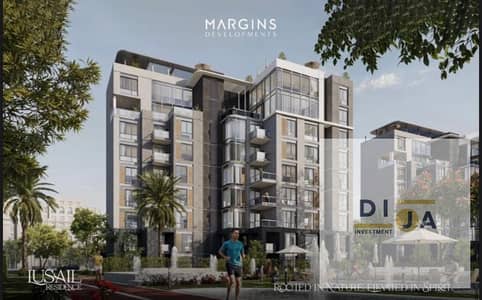 3 Bedroom Flat for Sale in New Cairo, Cairo - WhatsApp Image 2025-05-28 at 4.01. 50 PM (1). jpeg