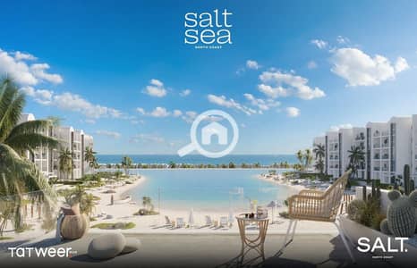 4 Bedroom Twin House for Sale in North Coast, Matruh - WhatsApp Image 2024-07-14 at 5.04. 05 PM (1). jpeg