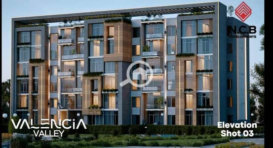 2 Bedroom Flat for Sale in New Cairo, Cairo - WhatsApp Image 2023-06-03 at 5.42. 48 PM. jpeg