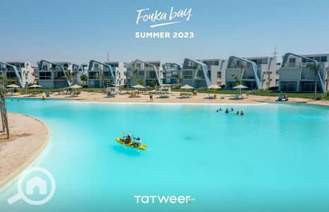 شاليه 2 غرفة نوم للبيع في الساحل الشمالي، مطروح - Fouka Bay Summer 2023 (6). jpeg