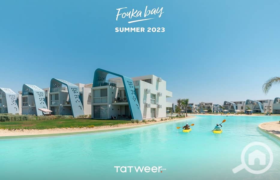 2 Fouka Bay Summer 2023 (1). jpeg