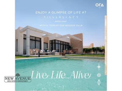 3 Bedroom Chalet for Sale in North Coast, Matruh - e5bfa162-e2f8-418a-ac30-ae7fe1d64dd7. jpg