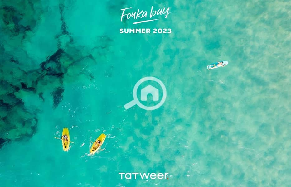 3 Fouka Bay Summer 2023 (2). jpeg