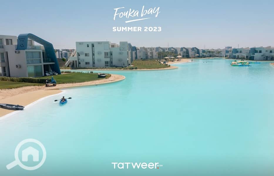 6 Fouka Bay Summer 2023 (5). jpeg