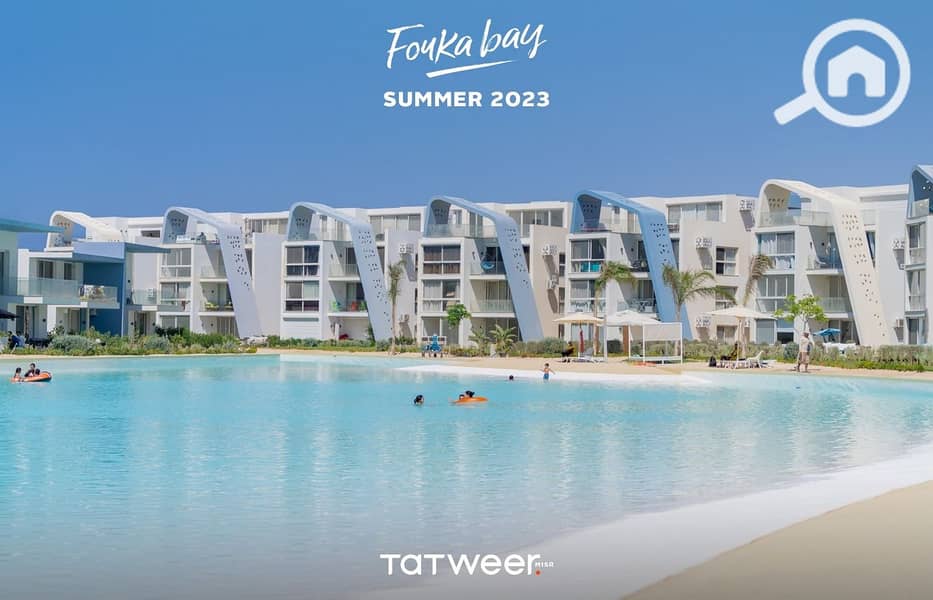 9 Fouka Bay Summer 2023 (9). jpeg
