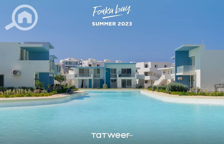 10 Fouka Bay Summer 2023 (10). jpeg