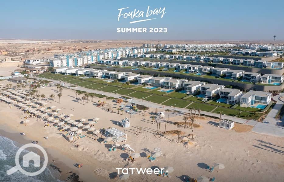 11 Fouka Bay Summer 2023 (11). jpeg
