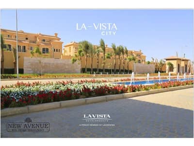 4 Bedroom Twin House for Sale in New Capital City, Cairo - 6. jfif. jpg