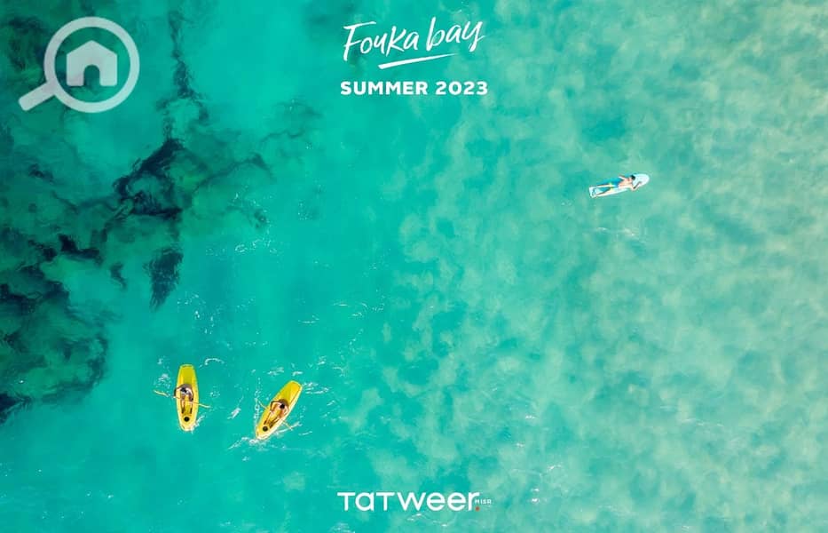 2 Fouka Bay Summer 2023 (2). jpeg