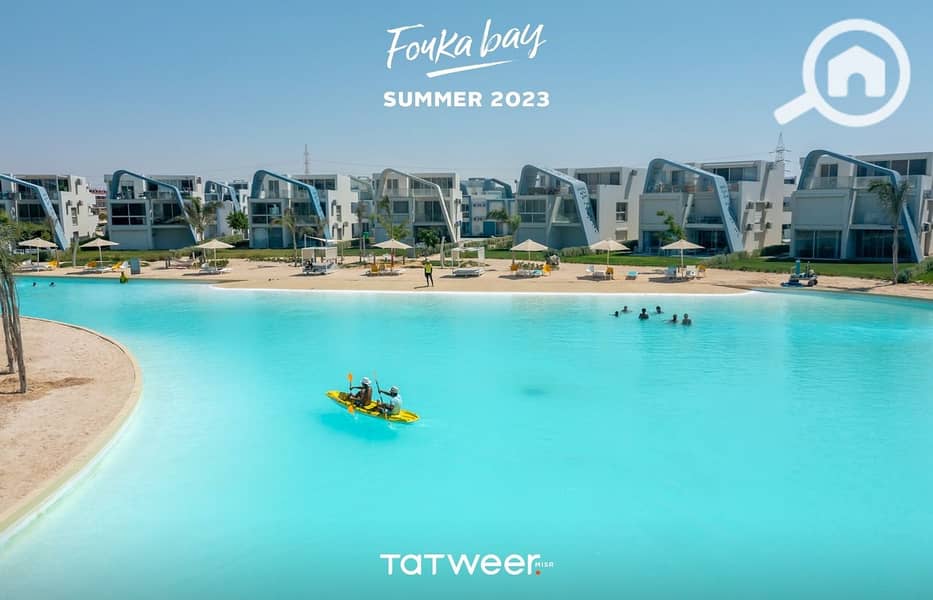 6 Fouka Bay Summer 2023 (6). jpeg