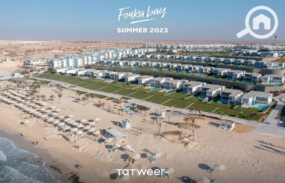 4 Fouka Bay Summer 2023 (11). jpeg