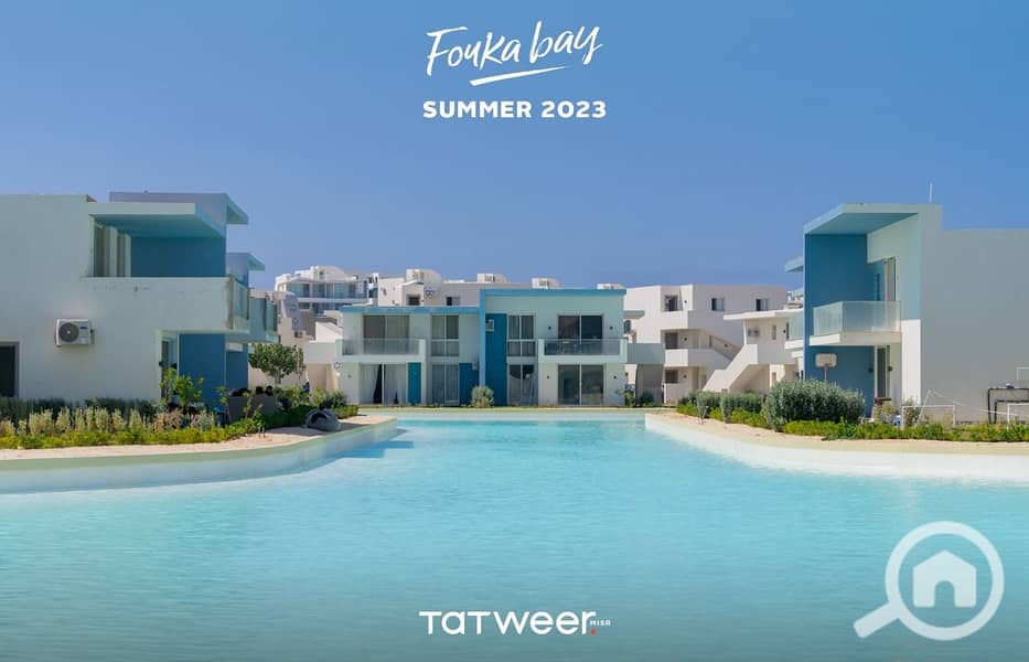 5 Fouka Bay Summer 2023 (10). jpeg