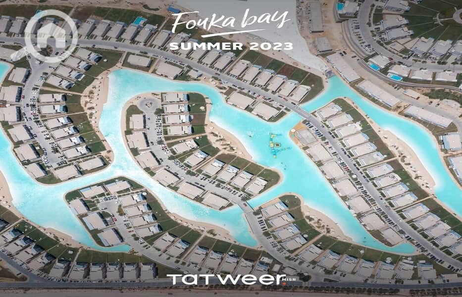 8 Fouka Bay Summer 2023 (16). jpeg