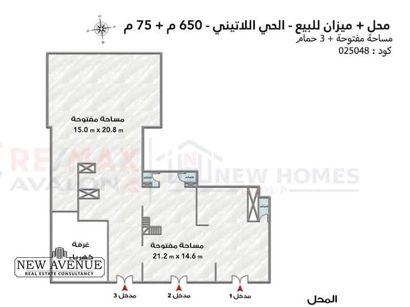 3 WhatsApp Image 2025-05-20 at 2.17. 40 PM. jpg