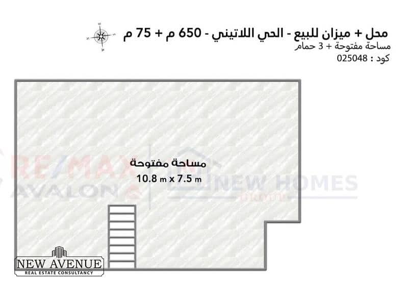 4 WhatsApp Image 2025-05-20 at 2.17. 41 PM. jpg