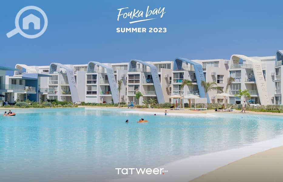 2 Fouka Bay Summer 2023 (9). jpeg