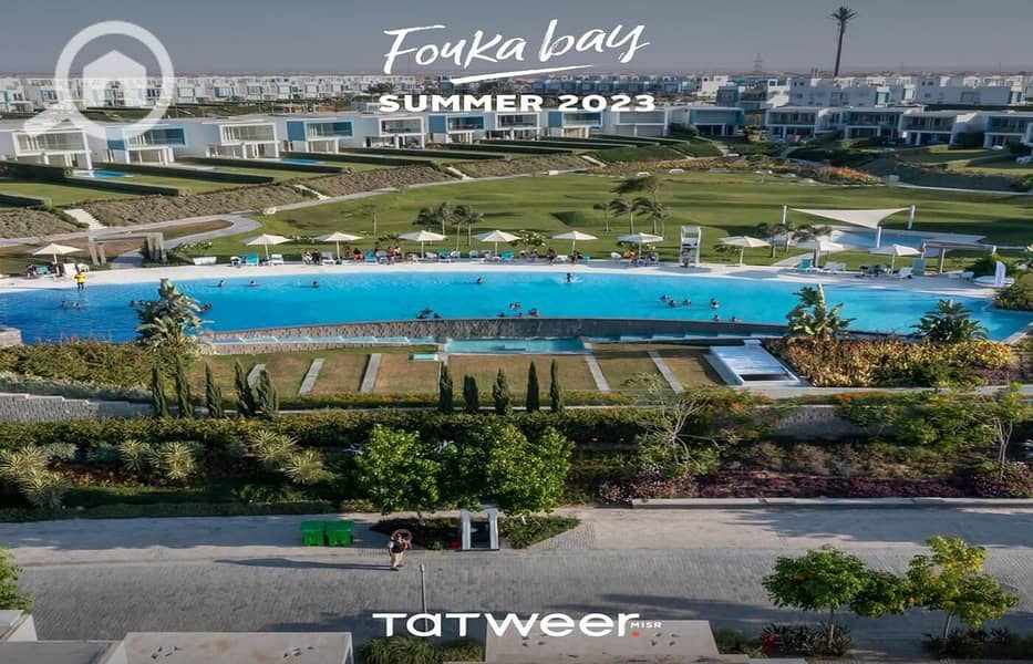 7 Fouka Bay Summer 2023 (15). jpeg