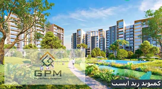 1 Bedroom Apartment for Sale in New Cairo, Cairo - 7. PNG