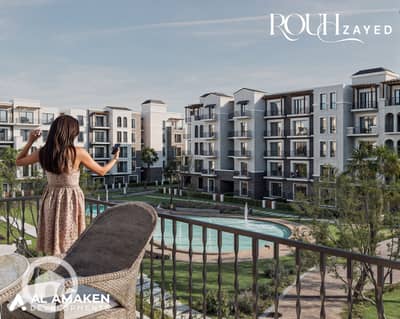 2 Bedroom Flat for Sale in Sheikh Zayed, Giza - 9. jpg