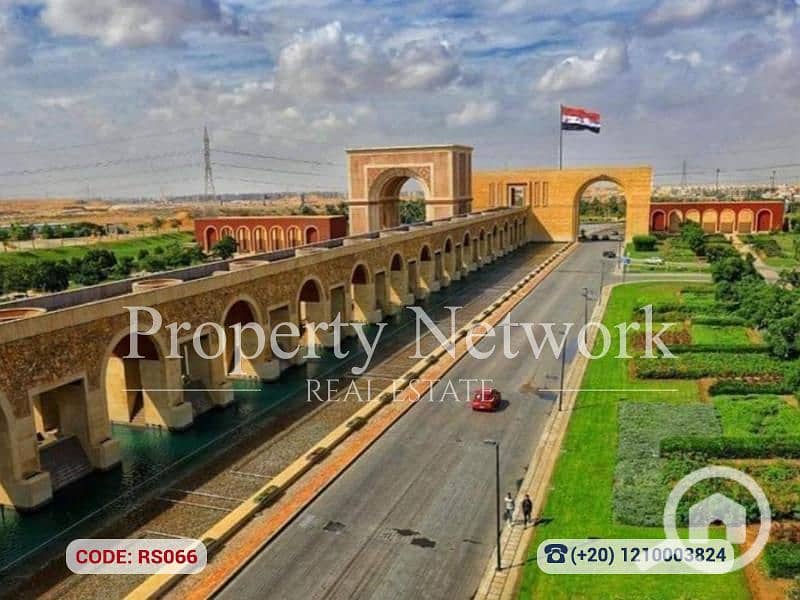 8 RS066  (8). png