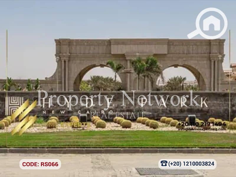 9 RS066  (9). png