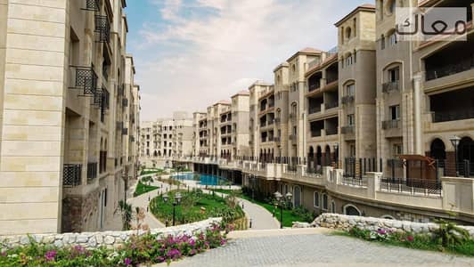 3 Bedroom Apartment for Sale in New Cairo, Cairo - WhatsApp Image 2025-04-07 at 6.18. 39 PM. jpeg